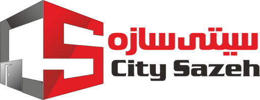 لوگوی برند سیتی سازه