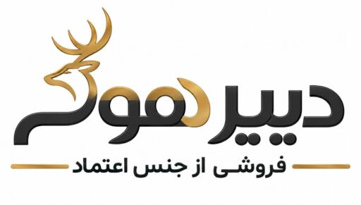 لوگو دییرهوم
