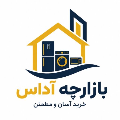 لوگو آداس3